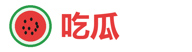 约炮